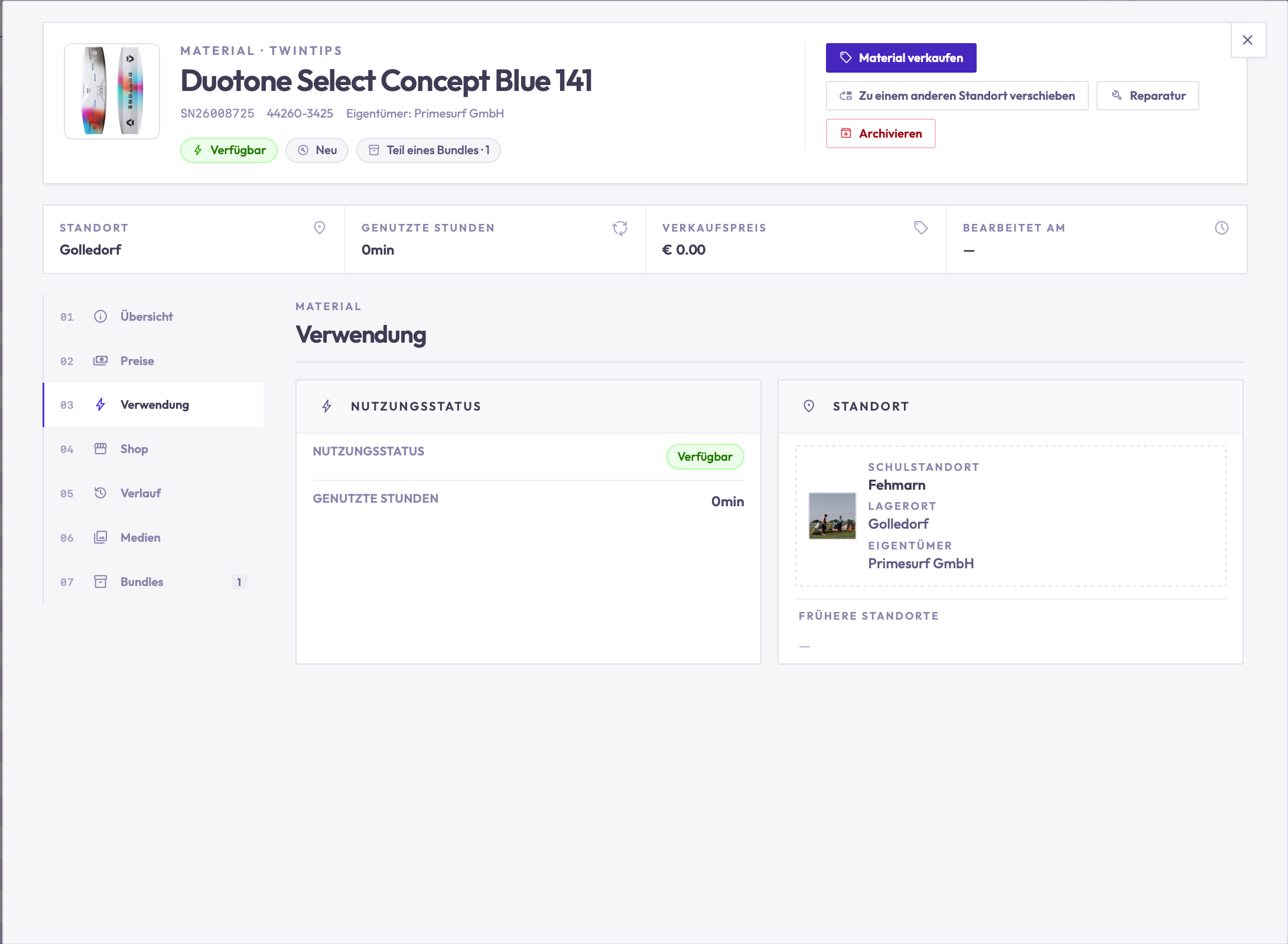 TIDEFORCE inventory intelligence screen 4